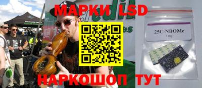 синтетический гашиш Первоуральск