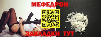 синтетический гашиш Первоуральск