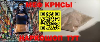 гашишное масло Партизанск