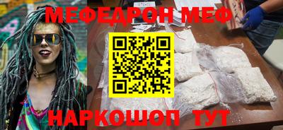 синтетический гашиш Первоуральск