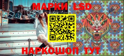 синтетический гашиш Первоуральск