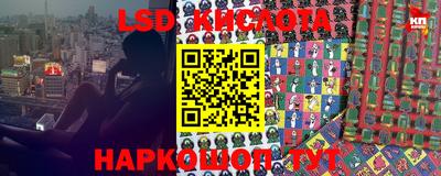 синтетический гашиш Первоуральск