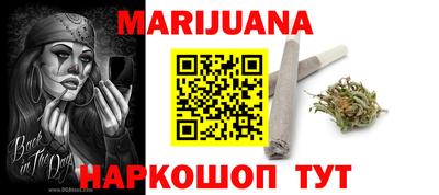 синтетический гашиш Первоуральск
