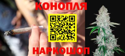 бутик Пенза