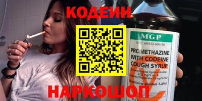 mdma Донской
