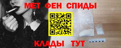 синтетический гашиш Первоуральск