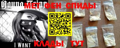 синтетический гашиш Первоуральск