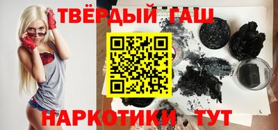 бутик Пенза