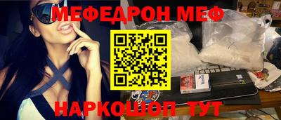 синтетический гашиш Первоуральск