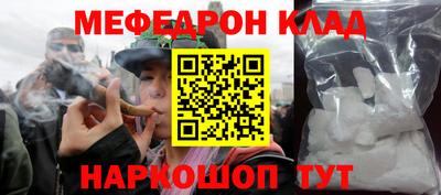 бутик Пенза