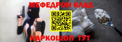 бутик Пенза