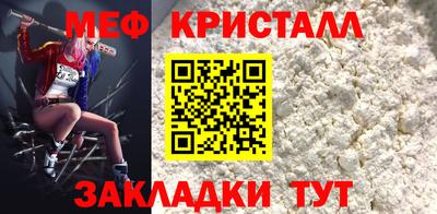 бутик Пенза